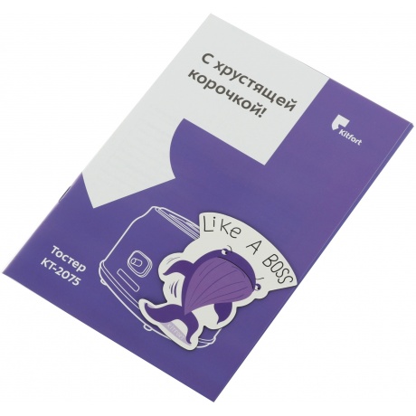 Тостер Kitfort КТ-2075-3 красный - фото 13