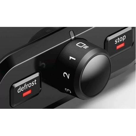 Тостер Bosch TAT5P425 - фото 4