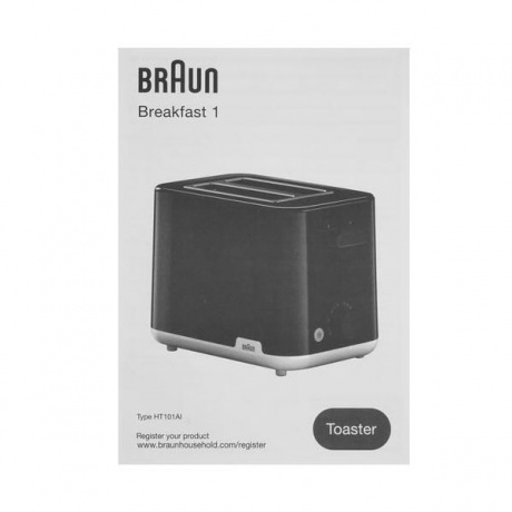 Тостер Braun HT1010GR - фото 8