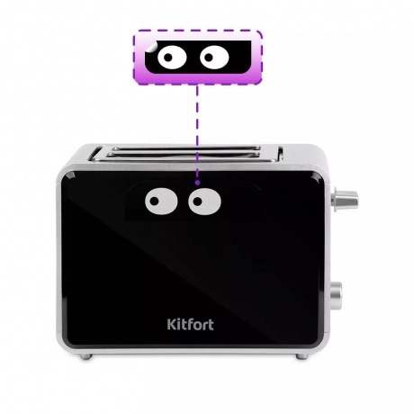 Тостер Kitfort КТ-2065 - фото 6