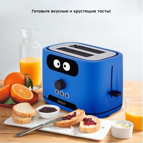 Тостер Kitfort КТ-4093-3 синий - фото 2