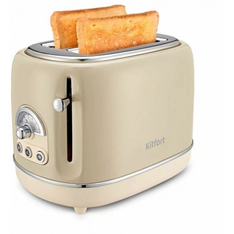 Тостер Kitfort КТ-4004-3 бежевый - фото 13