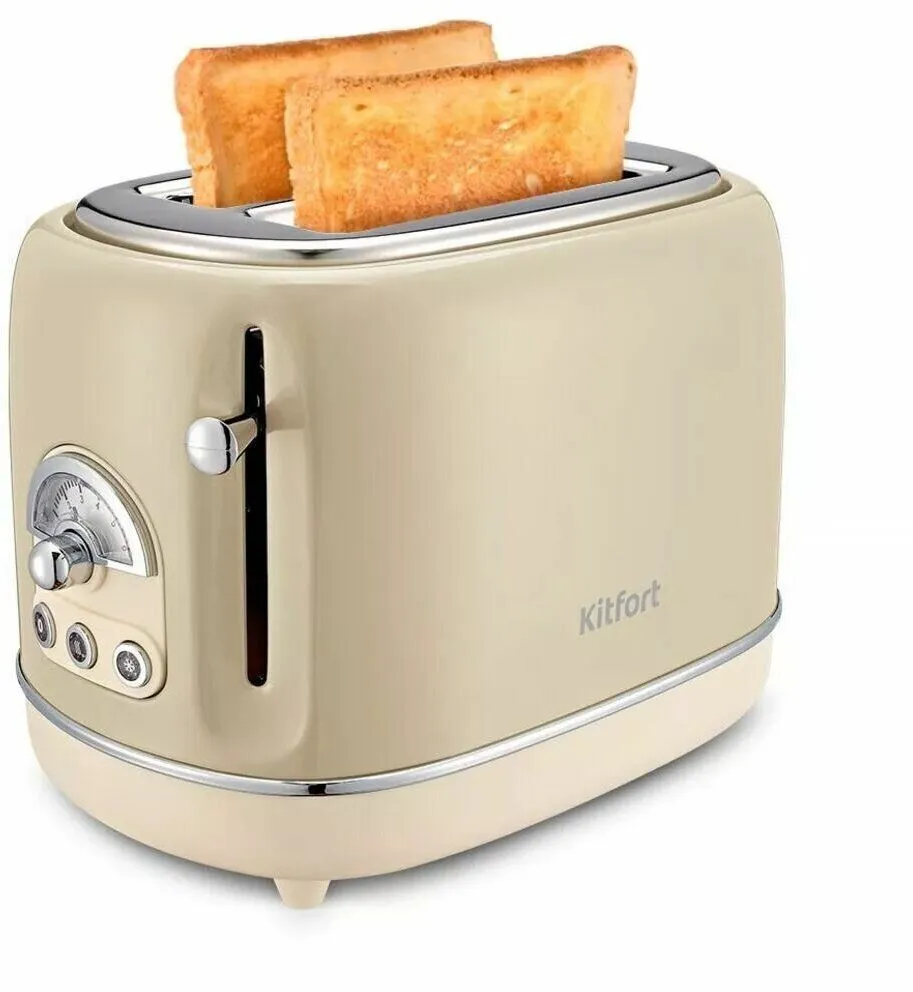 Тостер Kitfort КТ-4004-3 бежевый - фото 13