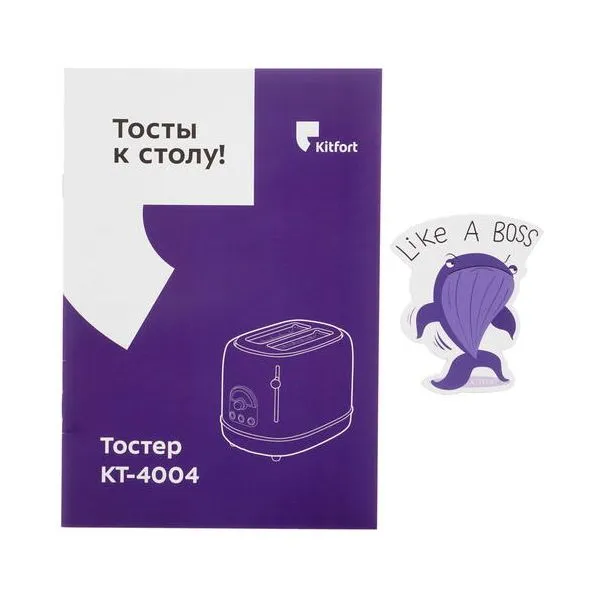 Тостер Kitfort КТ-4004-3 бежевый - фото 16