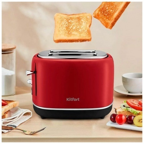 Тостер Kitfort КТ-4004-1 красный - фото 13