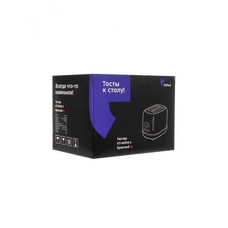 Тостер Kitfort КТ-4004-1 красный - фото 16