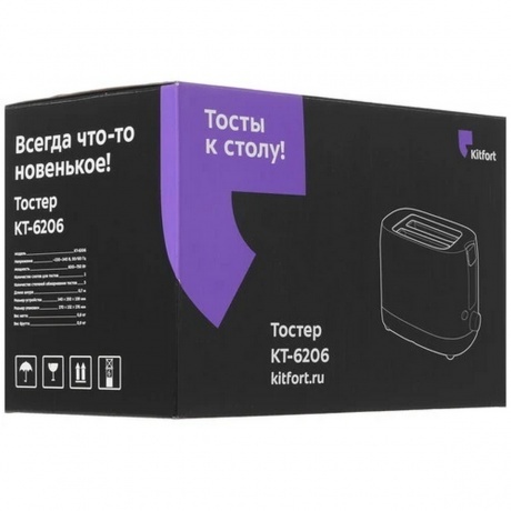 Тостер Kitfort КТ-6206 - фото 15