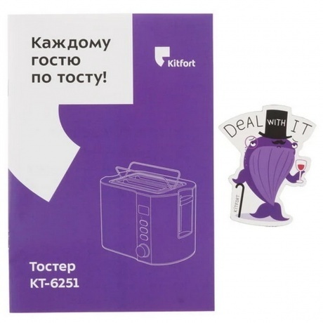 Тостер Kitfort КТ-6251 - фото 13