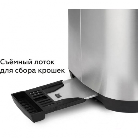 Тостер BQ T1010 Стальной-Черный - фото 4