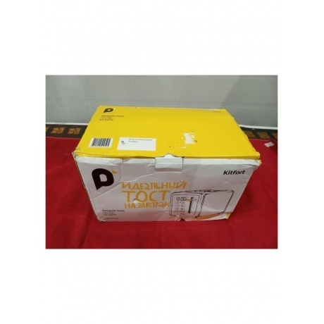Тостер Kitfort КТ-6079 хорошее состояние - фото 2