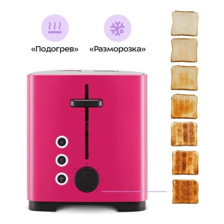 Тостер КТ-6409 - фото 12