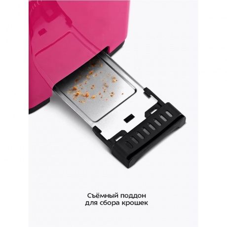 Тостер КТ-6409 - фото 22