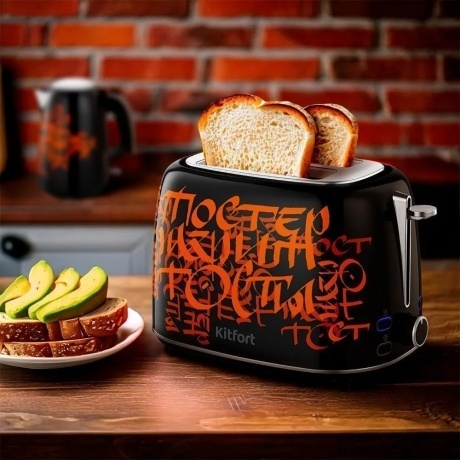 Тостер Kitfort КТ-6464 - фото 11
