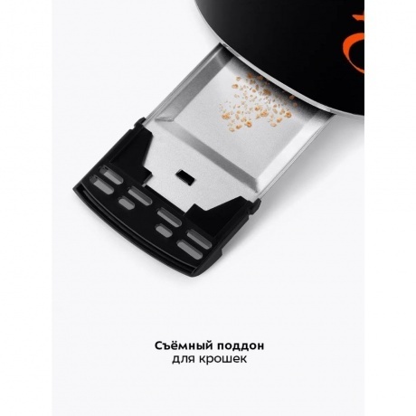 Тостер Kitfort КТ-6464 - фото 30