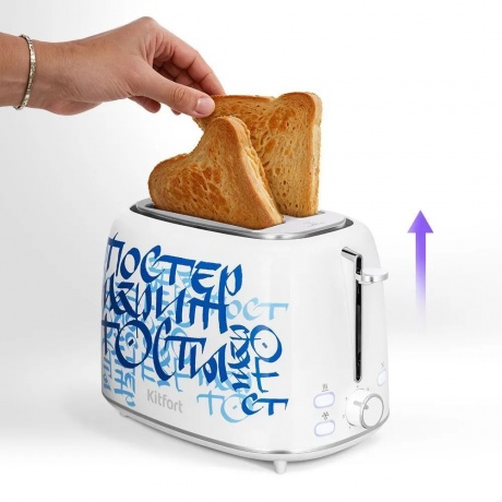 Тостер КТ-6867 - фото 11