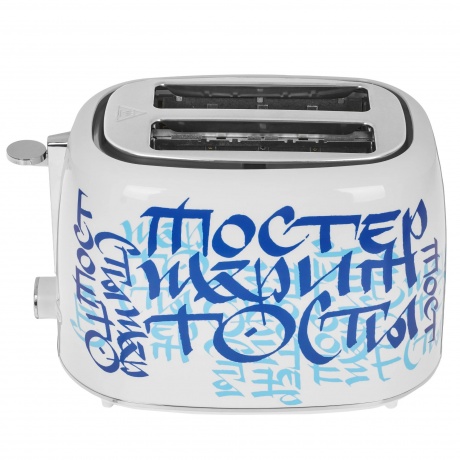 Тостер КТ-6867 - фото 3