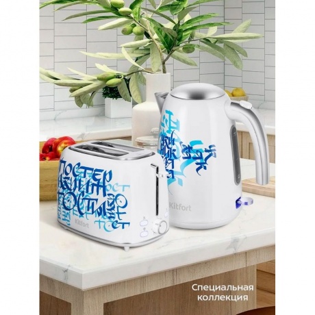 Тостер КТ-6867 - фото 34