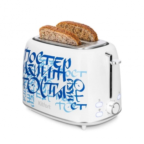 Тостер КТ-6867 - фото 10