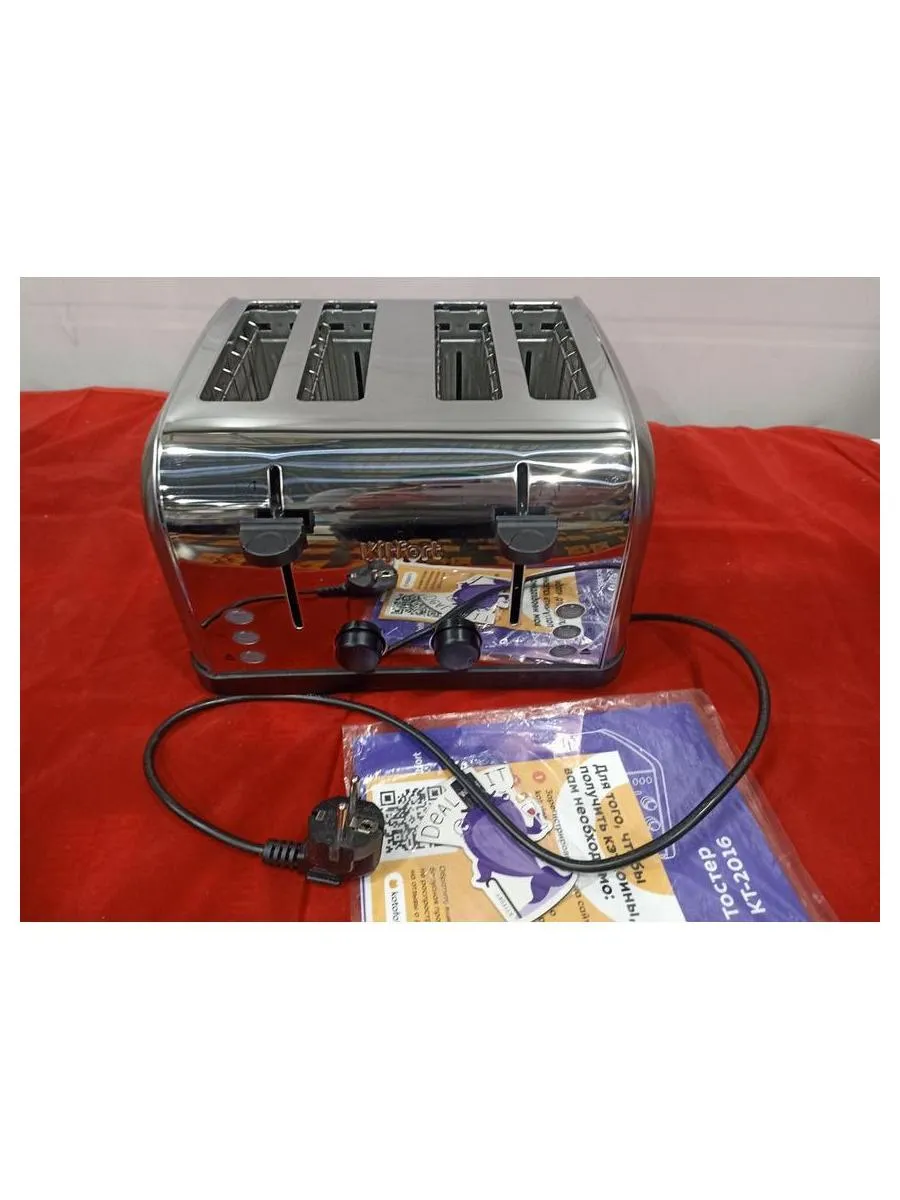 Тостер Kitfort KT-2016 хорошее состояние  - фото 4