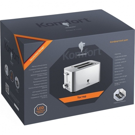 Тостер Leonord LE-1730 - фото 5