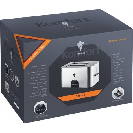 Тостер Leonord LE-1731D - фото 6