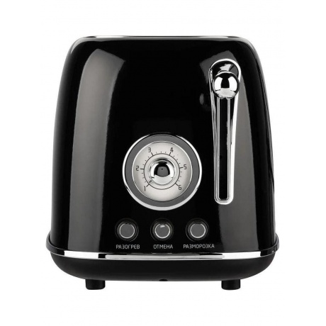 Тостер Leonord LE-1903/1 RETRO - фото 2