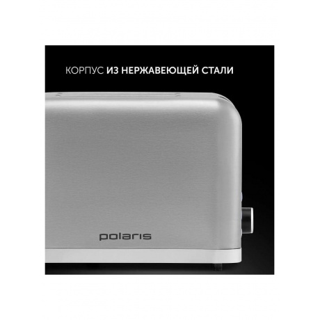 Тостер  PET 0923 - фото 6