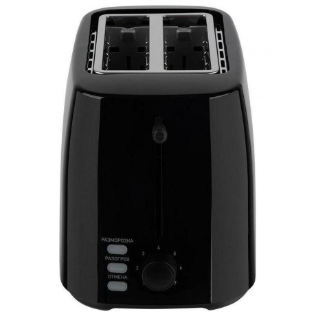 Тостер Energy EN-260, 800 Вт, черный - фото 3