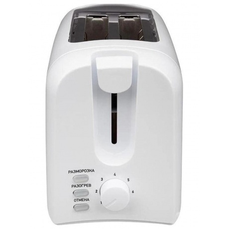 Тостер Energy EN-261, 700 Вт, белый - фото 4