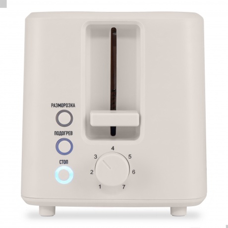 Тостер Hyundai HYT-3306 700Вт кремовый - фото 3