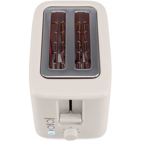 Тостер Hyundai HYT-3306 700Вт кремовый - фото 9