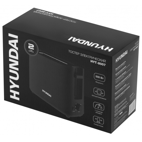 Тостер Hyundai HYT-8007 500Вт черный - фото 15