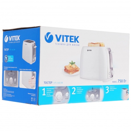 Тостер Vitek VT-1582 750Вт белый - фото 13