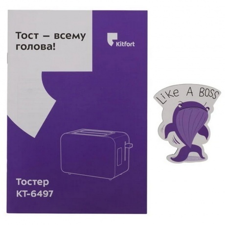 Тостер Kitfort КТ-6497 - фото 7