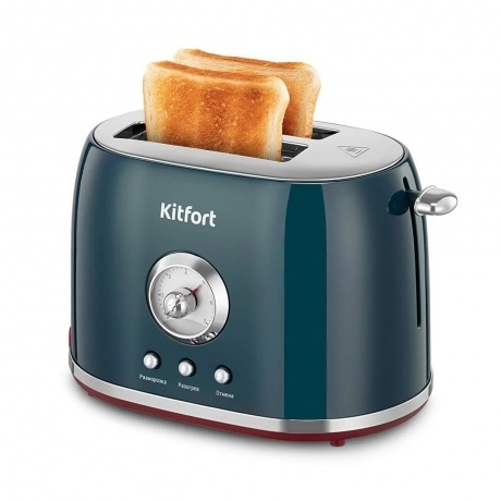 Тостер Kitfort КТ-9801
