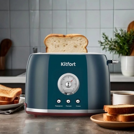 Тостер Kitfort КТ-9801 - фото 6