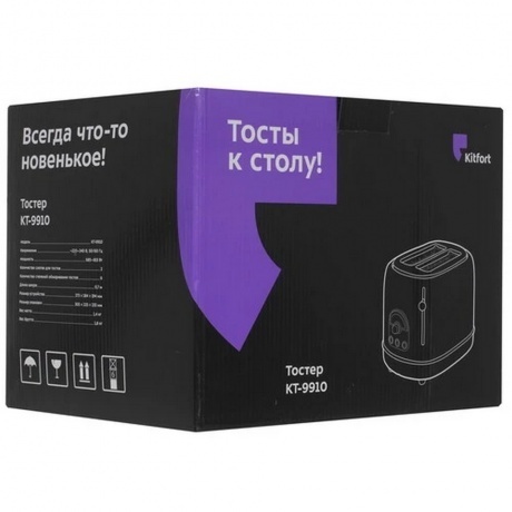 Тостер Kitfort КТ-9910 - фото 8