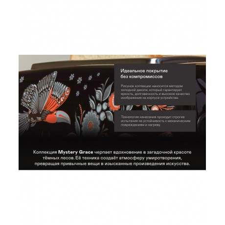 Тостер GARLYN Mystery Grace TR-500 - фото 10