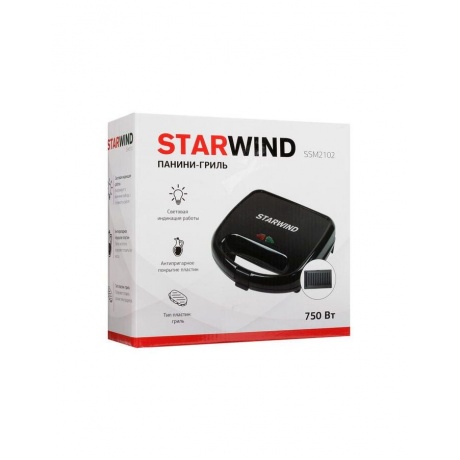 Сэндвичница Starwind SSM2102 черный - фото 14