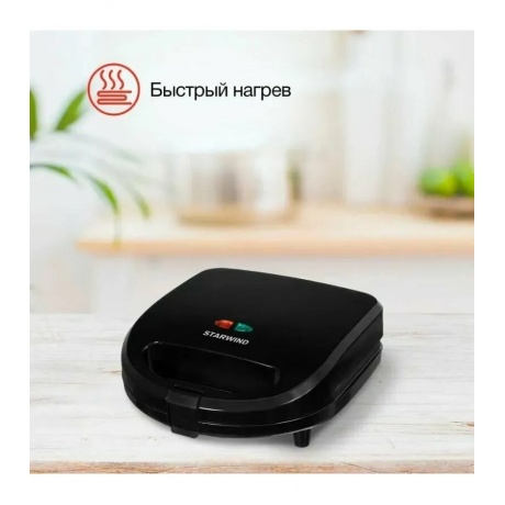 Сэндвичница Starwind SSM2102 черный - фото 16