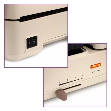 Бутербродница Kitfort КТ-6061-2 бежевый - фото 4