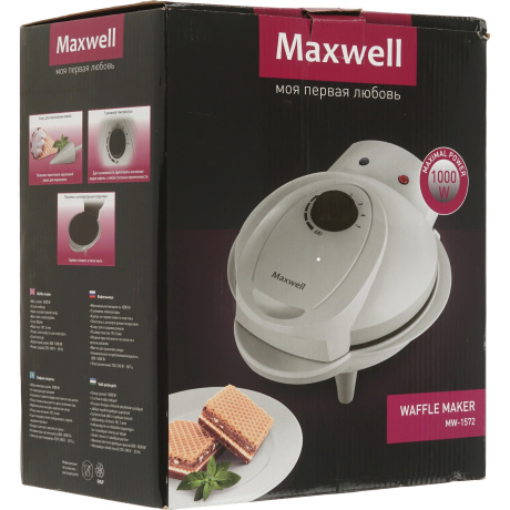 Вафельница Maxwell MW-1572 - фото 10