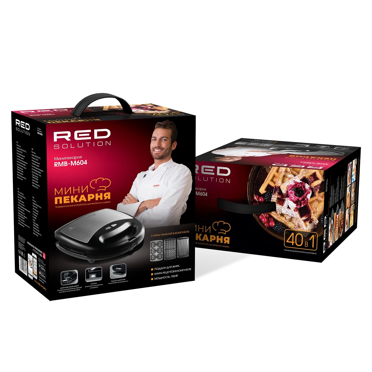 Мультипекарь Red Solution RMB-M604 - фото 16