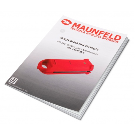 Вафельница Maunfeld MF-1434R - фото 9