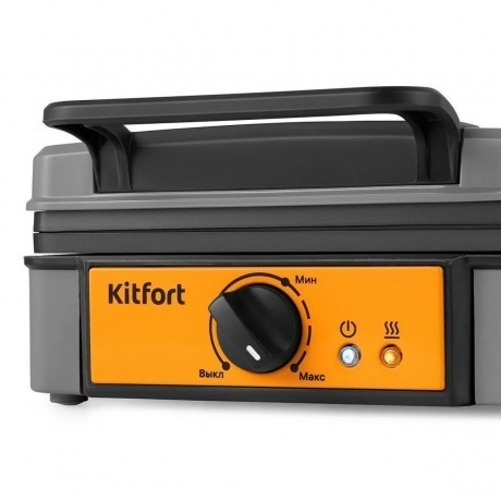 Вафельница для бельгийских вафель Kitfort КТ-1694 - фото 3