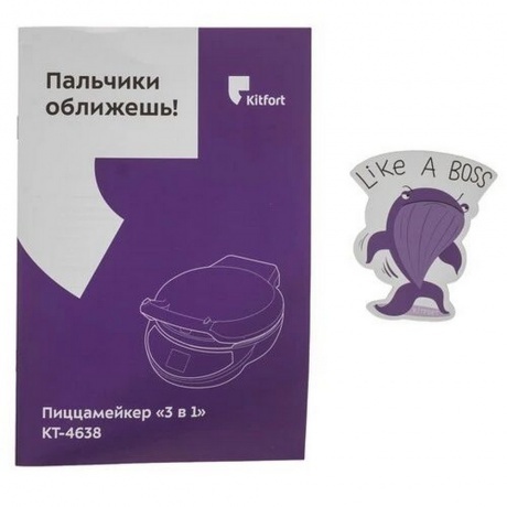 Пиццамейкер 3 в 1 Kitfort КТ-4638 - фото 13