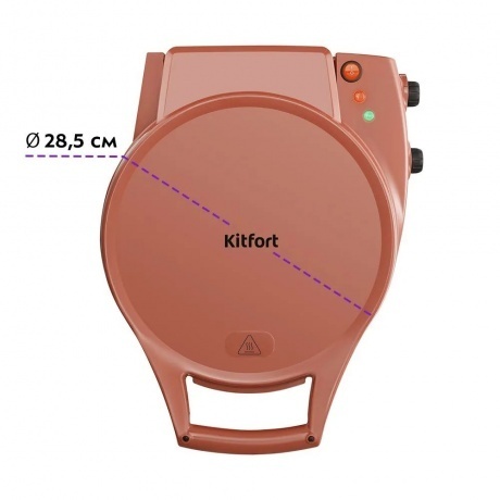 Пиццамейкер Kitfort КТ-4636 - фото 7