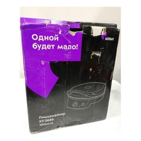 Пиццамейкер Kitfort КТ-3689 хорошее состояние - фото 2