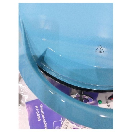 Пиццамейкер Kitfort КТ-3689 хорошее состояние - фото 3