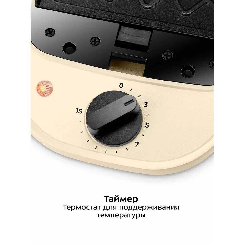 Вафельница 2 в 1 Kitfort КТ-4614 - фото 7